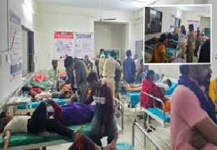 विषबाधा