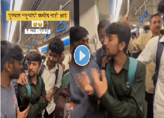 viral वेदिओ.15