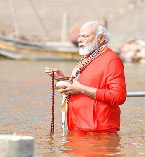 नरेंद्र मोदी