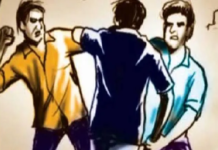 जमिनीच्या वादातून दोन गटात हाणामारी; चौघे जखमी, परस्परविरोधी गुन्हे दाखल