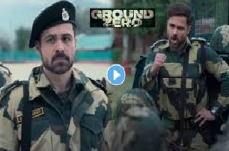 मोविये