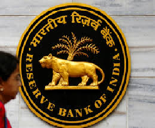 रिझर्व्ह बँक
