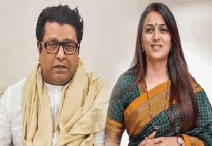 रोहिणी खडसे राज ठाकरे