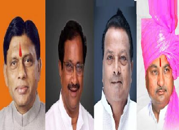सांगली