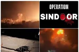Operation Sindoor