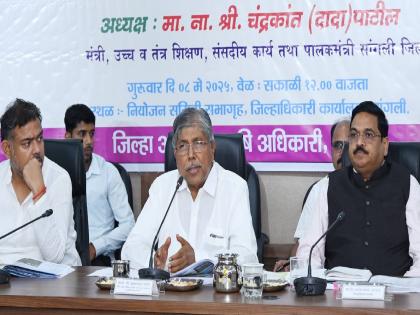 bogs-purvdha-s_2025051456314