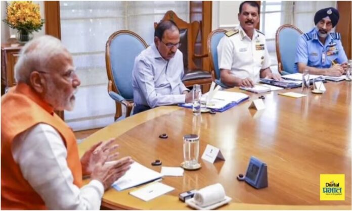 modi-2