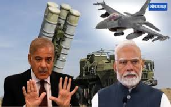 modi