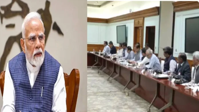 pm-meeting
