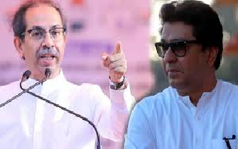 raj t udhav t