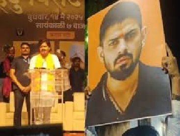 गोपीचंद पडळकर