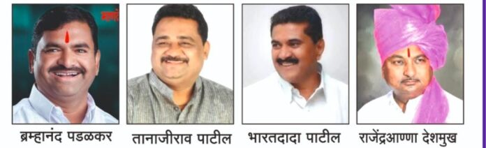 ब्रम्हनाद तानाजी भारत राजेंद्र