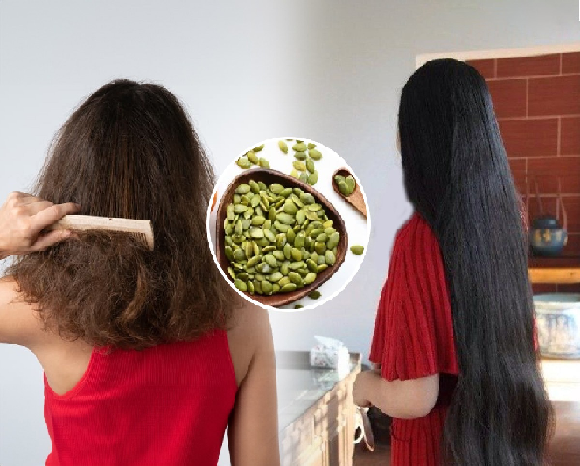 भोपळ्याच्या बिया