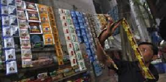 प्रतिकात्मक फोटो