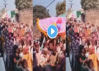 Shocking Video Viral