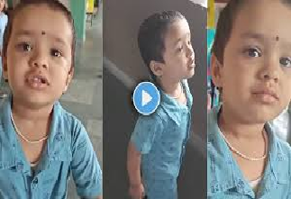 ViralVideo