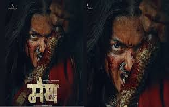अभिनेत्री रश्मिका मंदाना