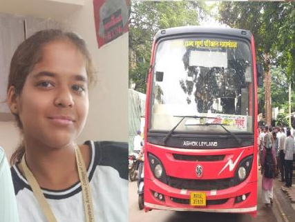 भीषण घटना