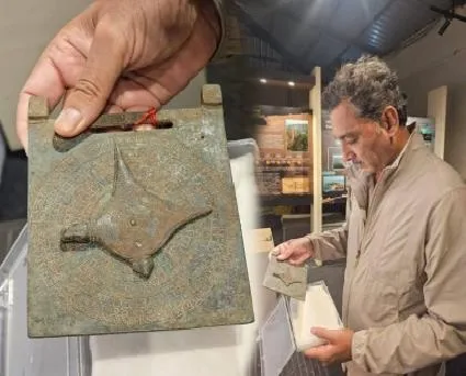 यंत्रराज