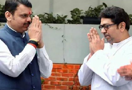राज ठाकरे - देवेंद्र फडणवीस