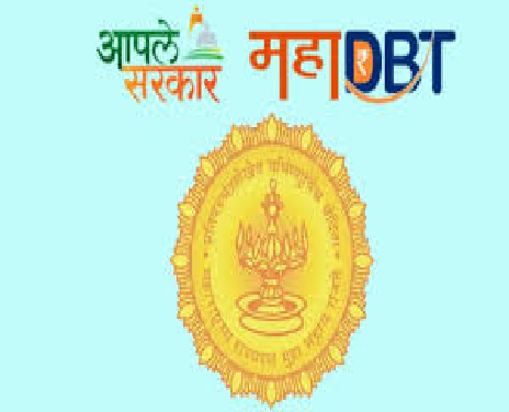 शेतकऱ्यांना महाडीबीटीवर अर्ज करण्याचे आवाहन
