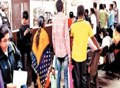 सेतू कार्यालयाचे कामकाज ठप्प