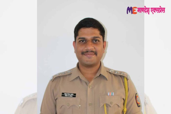 dysp vipil patil vita
