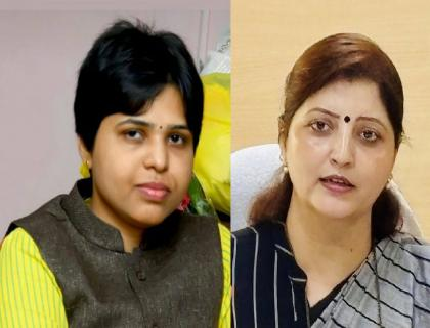 रूपाली चाकणकर तृप्ती देसाई