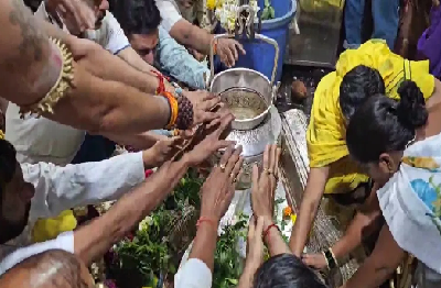श्रावण सोमवार