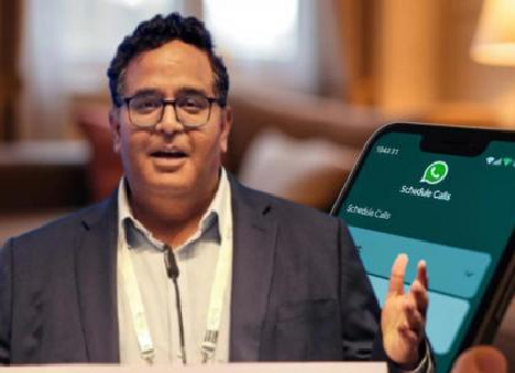 'Meta AI' मुळे ग्रुप चॅट्सची प्रायव्हसी धोक्यात