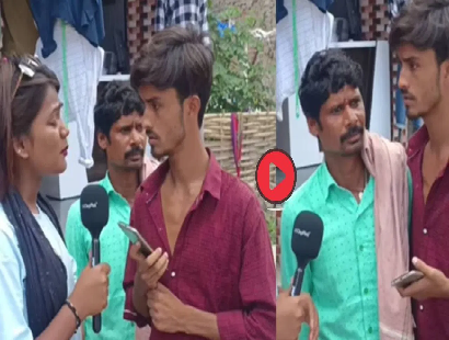 Viral Video 1