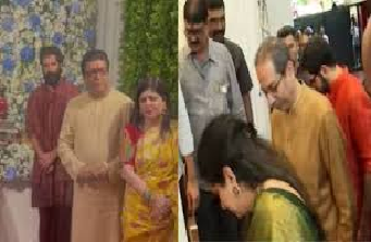 उद्धव ठाकरे आणि राज ठाकरे