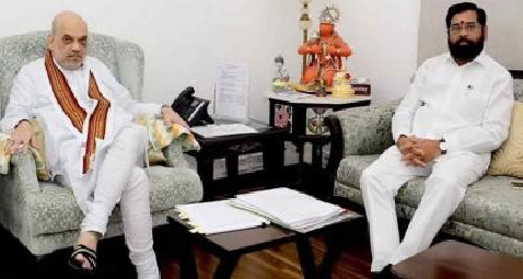एकनाथ शिंदे अमित शहा