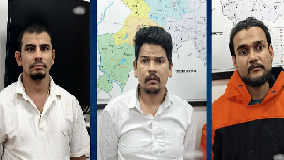 घरफोडी करणारी नेपाळच्या टोळी