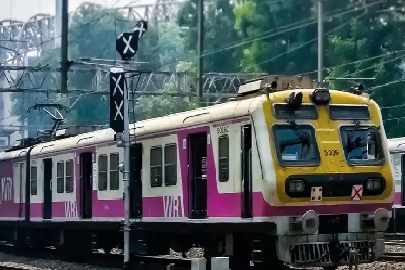 ट्रेन