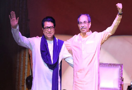 ठाकरे बंधू