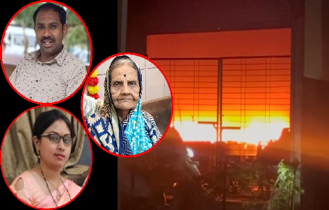 मध्यरात्री अग्नितांडव