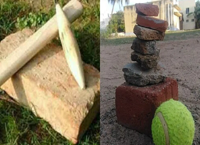 विटी दांडू