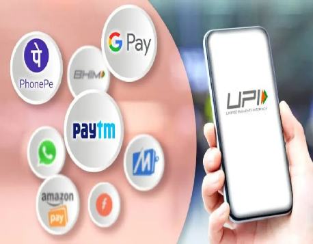 PhonePe, Paytm
