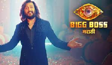 bigg-boss-marathi-6