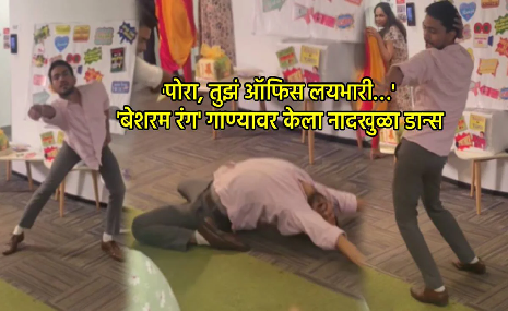 funny dance video