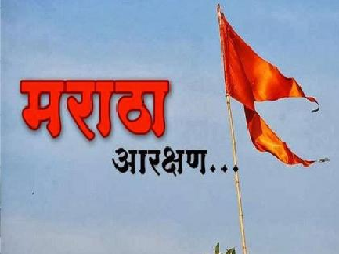 कुणबी प्रमाणपत्र