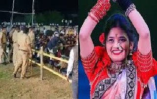 गौतमी पाटील