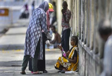 भिकारी