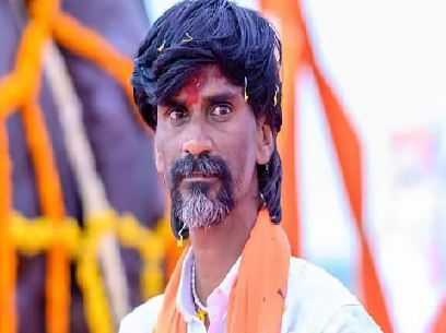 मनोज जरांगे २
