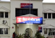 ताब्यातील संशयिताचा पोलिस ठाण्यात आत्महत्येचा प्रयत्न; नातेवाईकांचा गोंधळ