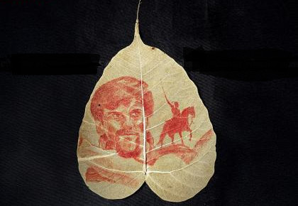 शिवाजी महाराज व जरांगे एकाच पिंपळपानावर