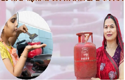 २५ लाख उज्ज्वला कनेक्शन जाहीर