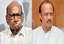 सरकारच्या चौकशीच्या फेऱ्यात वसंतदादा शुगर इन्स्टिट्यूट; काका-पुतण्यांना एकाच वेळी टार्गेट?