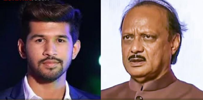 अजित पवार निकटवर्तीय